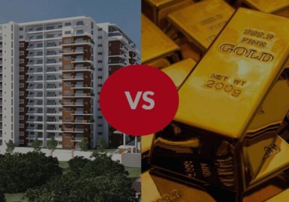 قرار الاستثمار بين الذهب والعقارات