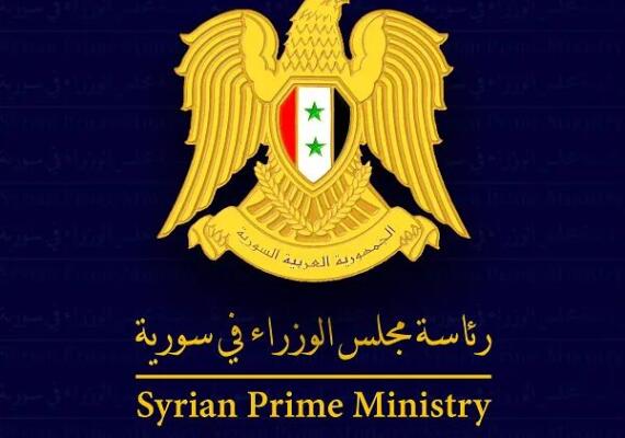 قرار رقم 7 لعام 2022 يخص البيوع العقارية في سورية